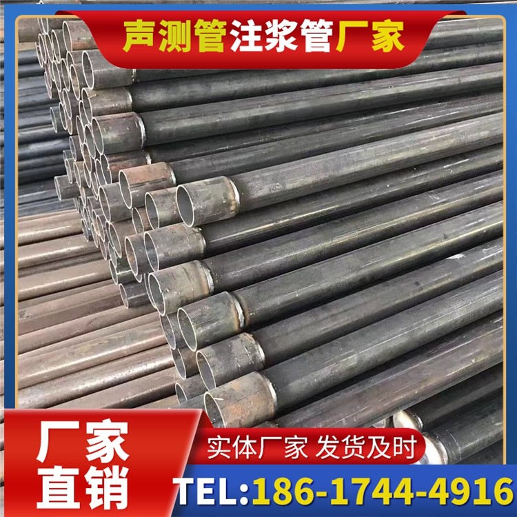 滨海桩基施工声测管的废旧管材回收与再利用