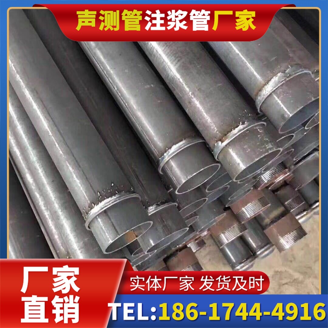 滨海桩基声测管施工中的测量控制技术