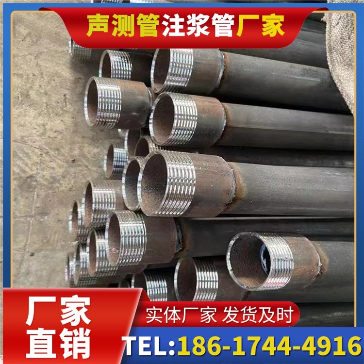 滨海采购批量对声测管价格的影响及议价策略