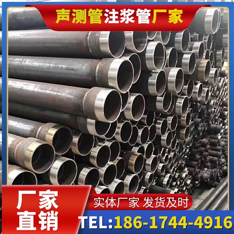 滨海桩基声测管在高层建筑施工中的质量把控重点