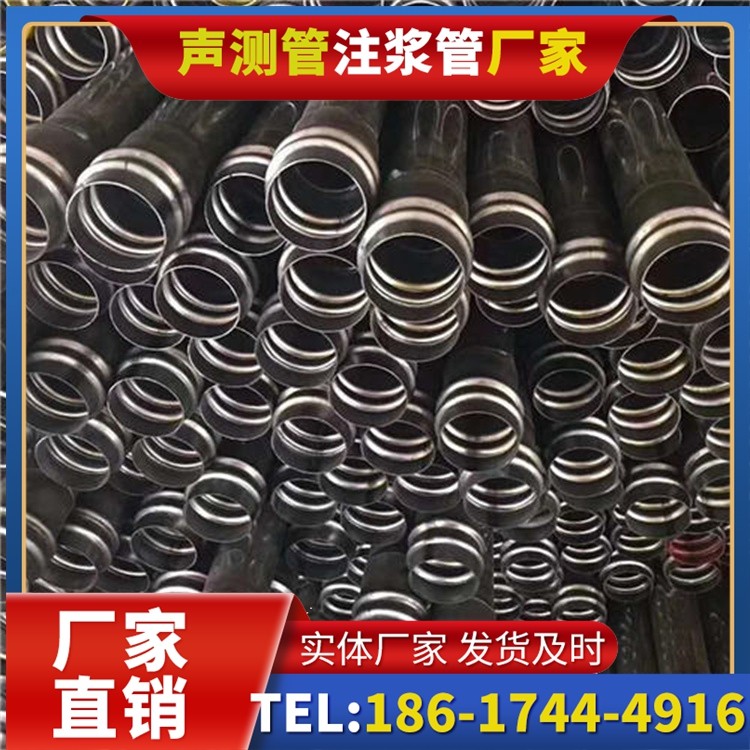 滨海声测管制造厂家的生产工艺差异及影响