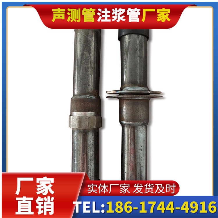 滨海桩基施工声测管与混凝土浇筑的协同控制要点