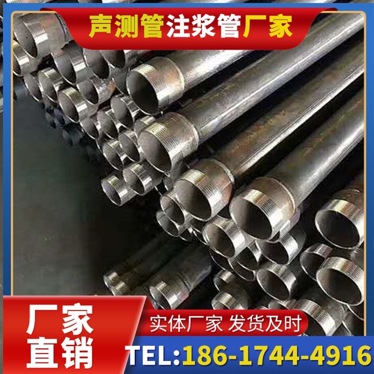 滨海桩基施工声测管在地震区的应用要求